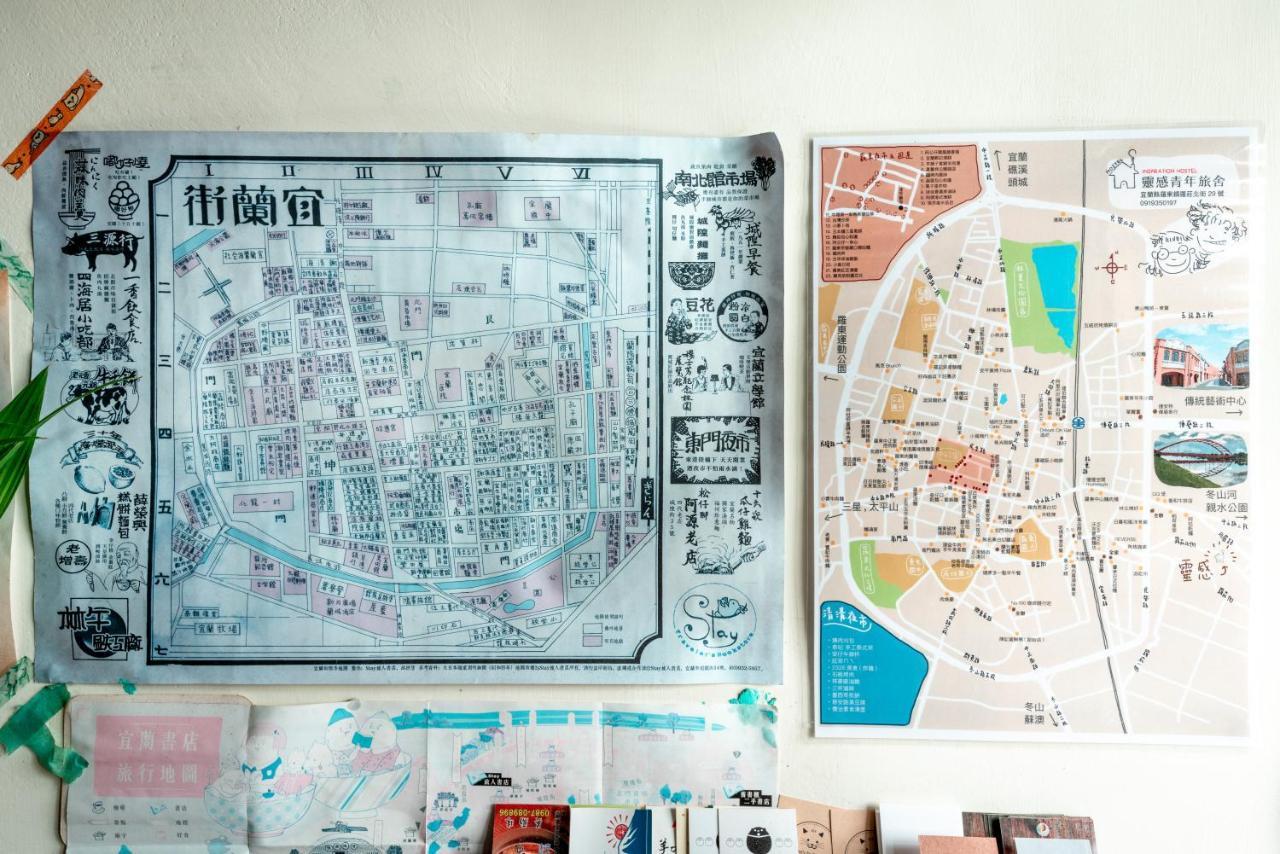Yilan Inspiration Hostel หลัวตง ภายนอก รูปภาพ