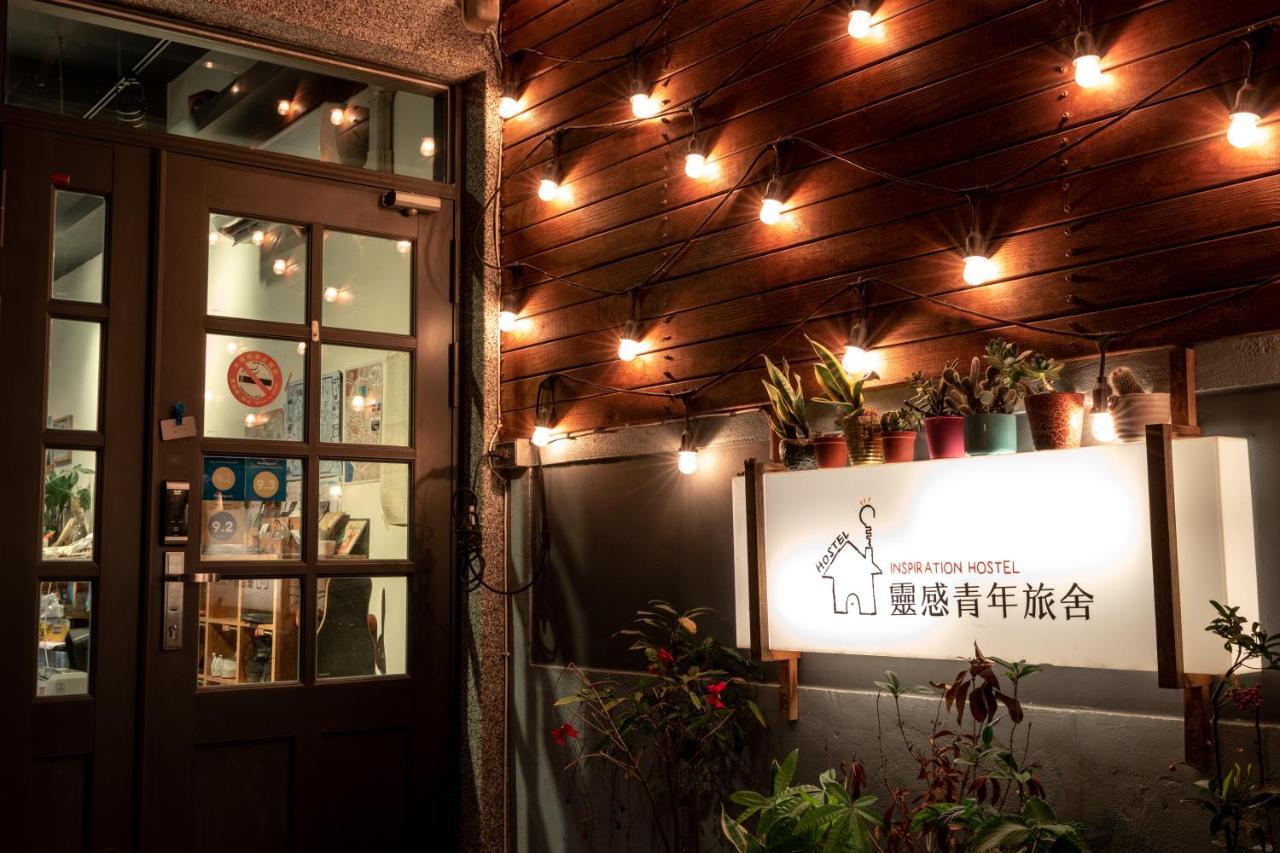 Yilan Inspiration Hostel หลัวตง ภายนอก รูปภาพ