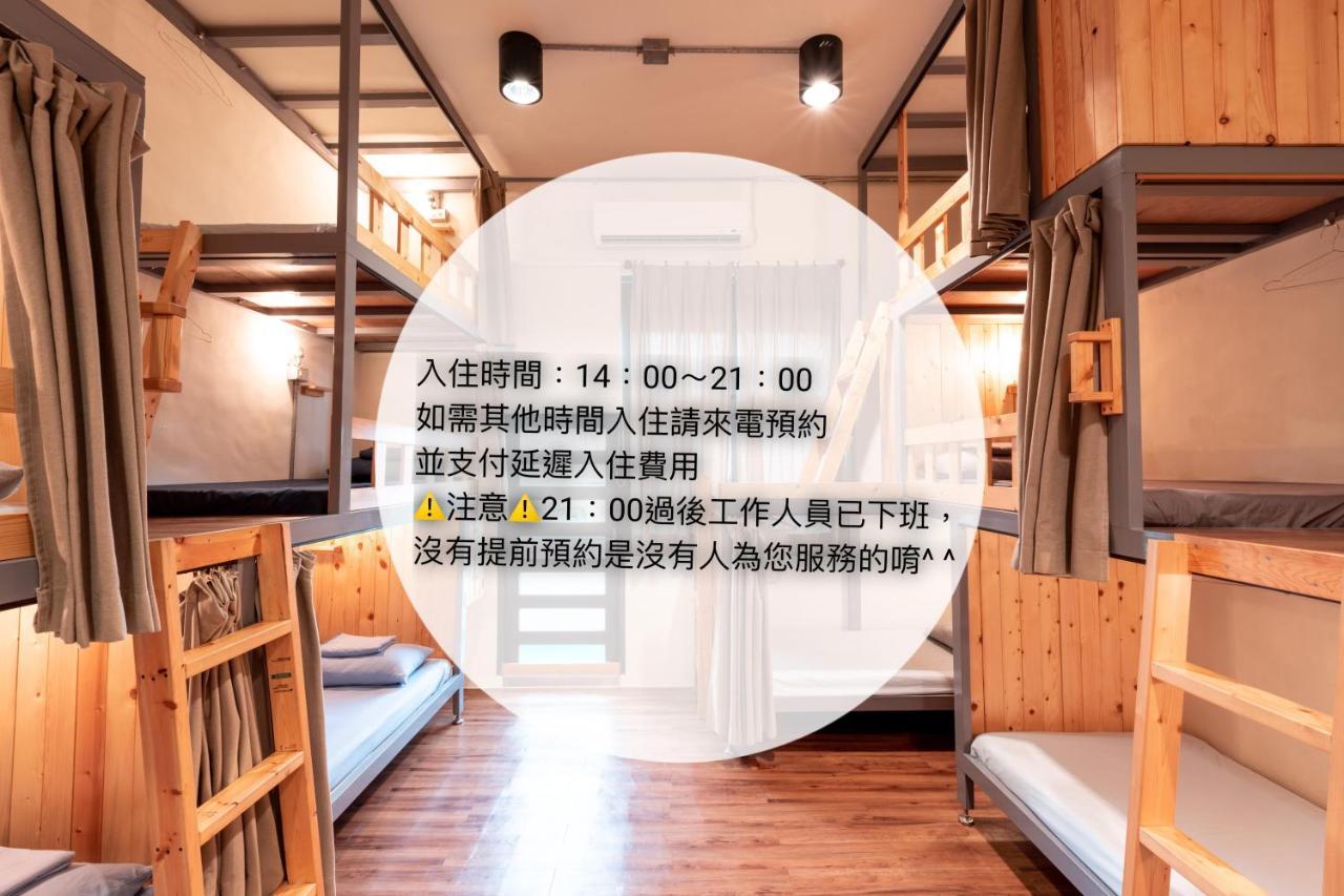 Yilan Inspiration Hostel หลัวตง ภายนอก รูปภาพ